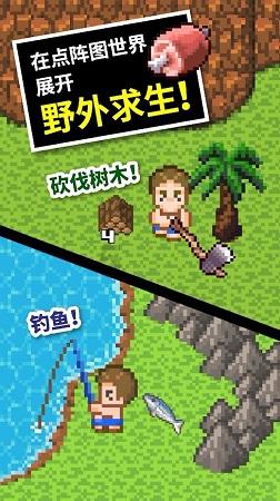 安全生产丨温馨提示 安全取暖莫大意