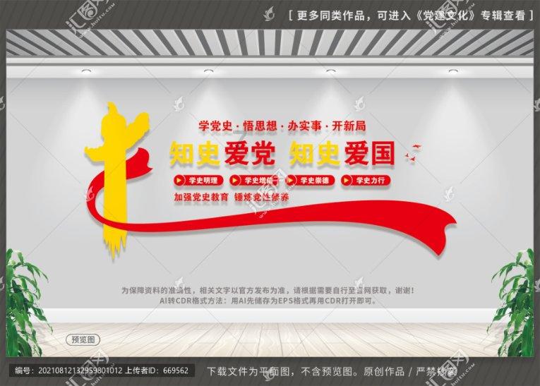 一图读懂宁夏检察工作报告