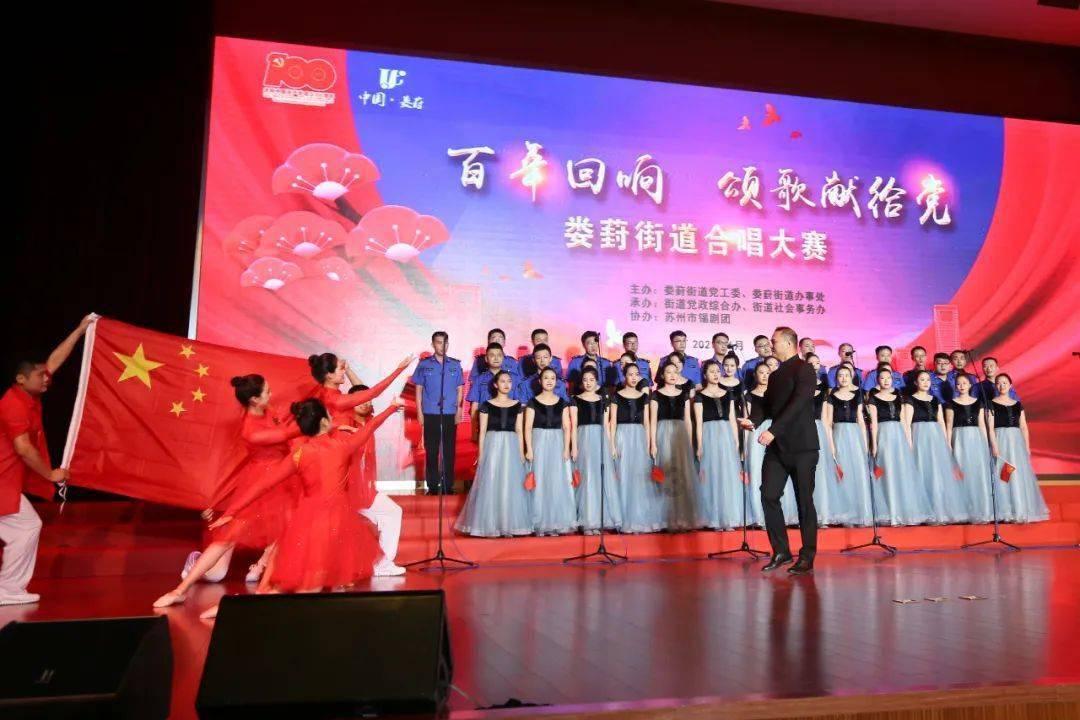 逃出小象森林