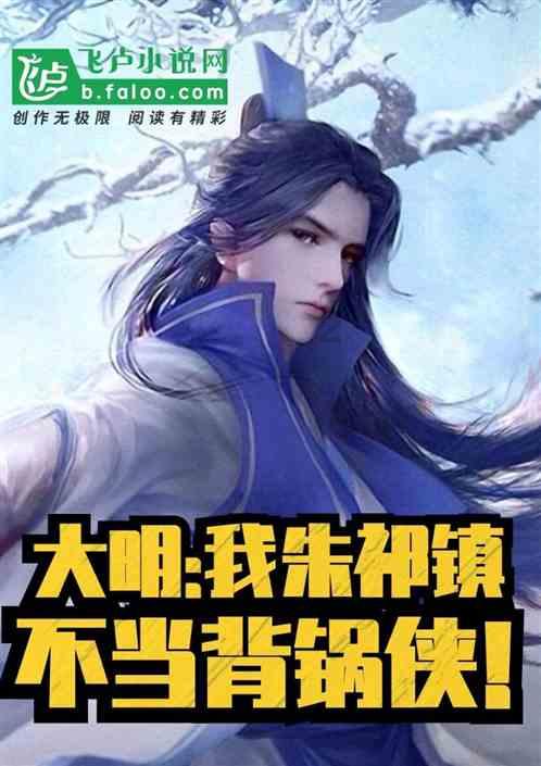 高清组图:备战春运,动车从“头”到“脚”忙体检