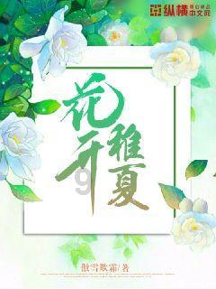 宝贝七巧板
